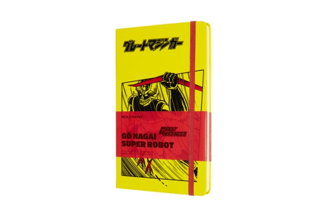 Moleskine Limited Edition Go Nagai Super Robot Large Ruled Notebook : Great Mazinger-8056420853735
