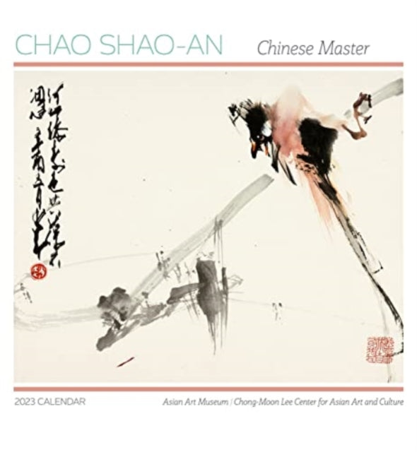 CHAO SHAOAN CHINESE MASTER 2023 WALL CAL-9781087504049
