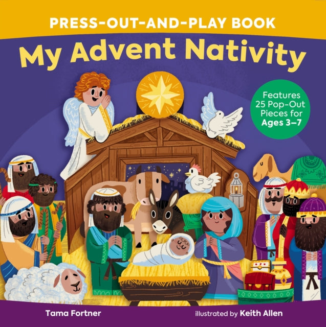 My Advent Nativity Press-Out-and-Play Book : Features 25 Pop-Out Pieces for Ages 3-7-9781400231850