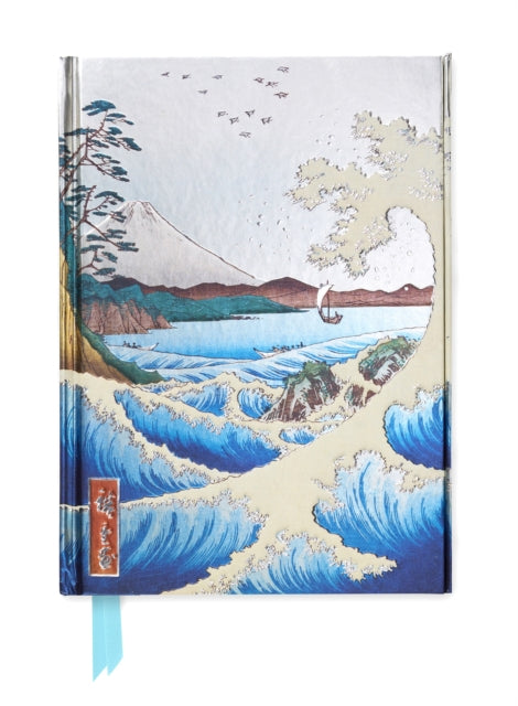 Hiroshige: Sea at Satta (Foiled Journal)-9781783611133