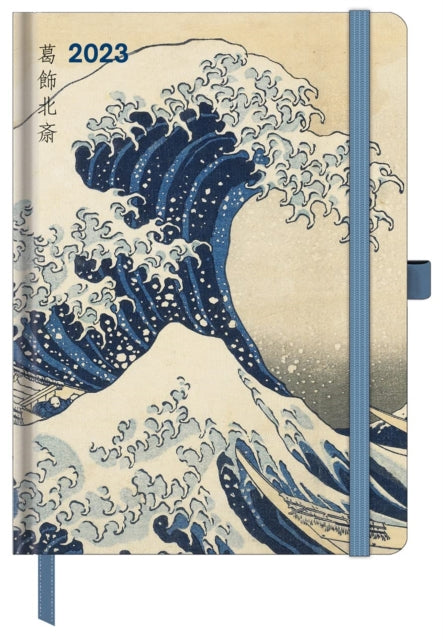 HOKUSAI ARTLINEDIARY 2023-4002725986047