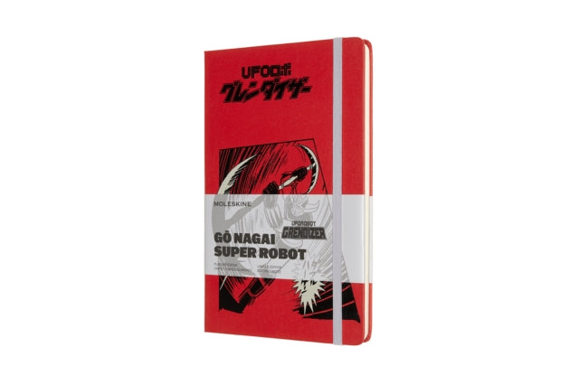 Moleskine Limited Edition Go Nagai Super Robot Large Plain Notebook : UFO Robot Grendizer-8056420853759