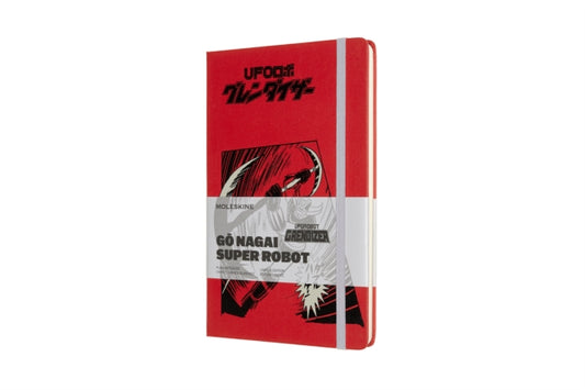 Moleskine Limited Edition Go Nagai Super Robot Large Plain Notebook : UFO Robot Grendizer-8056420853759