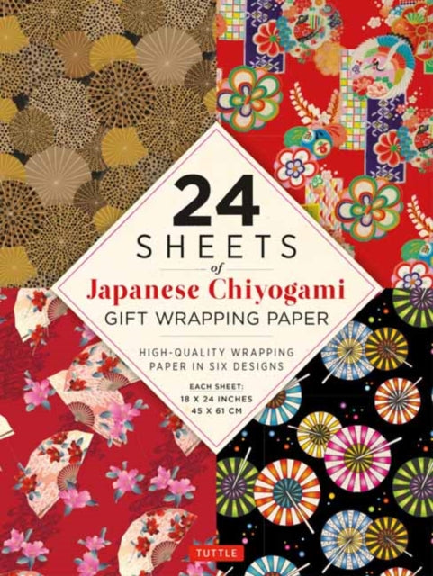 Chiyogami Patterns Gift Wrapping Paper - 24 Sheets : 18 x 24 (45 x 61 cm) Wrapping Paper-9780804852111