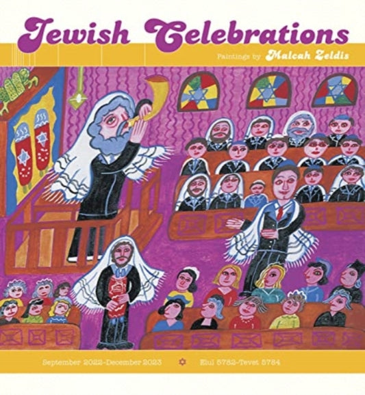 JEWISH CELEBRATIONS PAINTINGS BY MALCAH-9781087504520