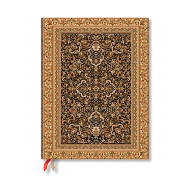 Terrene (Medina Mystic) Ultra 12-month Day-at-a-Time Dayplanner 2024-9781439704936