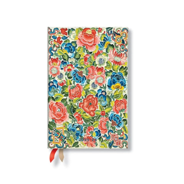 Pear Garden (Peking Opera Embroidery) Mini 18-month Dayplanner 2024-9781439794845