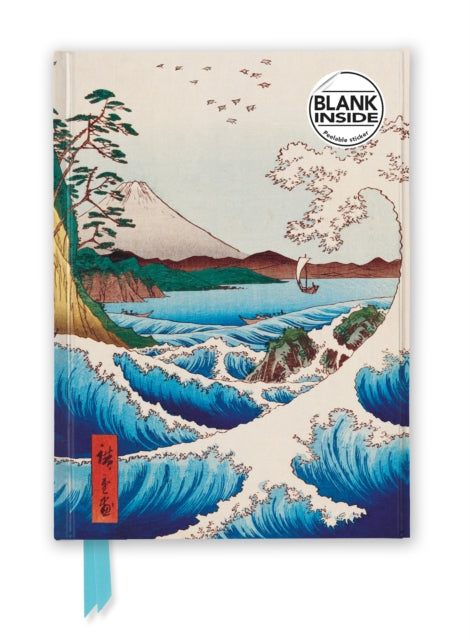 Utagawa Hiroshige: Sea at Satta (Foiled Blank Journal)-9781804172063